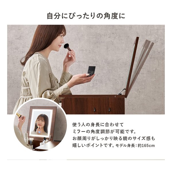 萩原 ハギハラドレッサー 幅67cm/2口コンセント付/ダークブラウン MD-6588DBR(2569257)代引不可_7