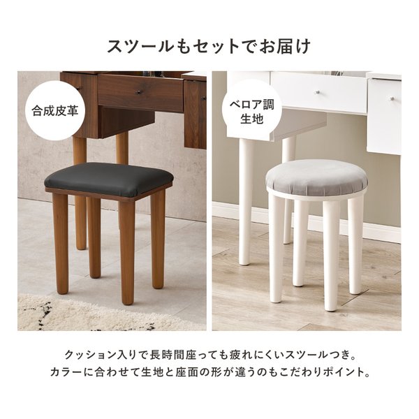 萩原 ハギハラドレッサー 幅67cm/2口コンセント付/ダークブラウン MD-6588DBR(2569257)代引不可_9