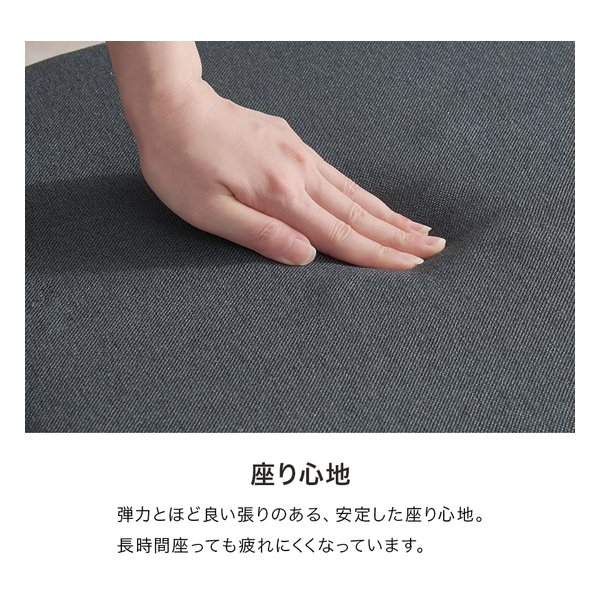 萩原 ハギハラ異素材ダイニングチェアー 2脚セット ファブリック/ナチュラル×ライトグレー LC-3205NA-LGY-2S(2661382)代引不可_10