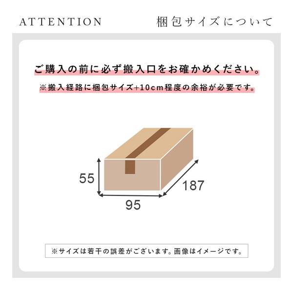 萩原 ハギハラソファ エルマR2.5P 幅184×奥行93×高さ83/77×座面高41/35cm/ダークグレー エルマR2.5P-DGY(2624250)代引不可_15