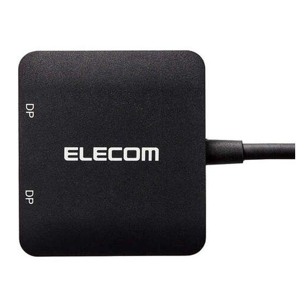 ELECOM エレコムUSB Type-C - DisplayPort変換アダプター 2ポート/ケーブル12cm/ブラック AD-CDP2BK2(2637813)送料無料_4