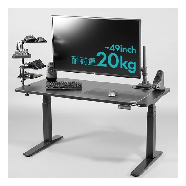 Bauhutte バウヒュッテタフモニターアーム ブラック BMA-1TG-BK(2648344)代引不可_2