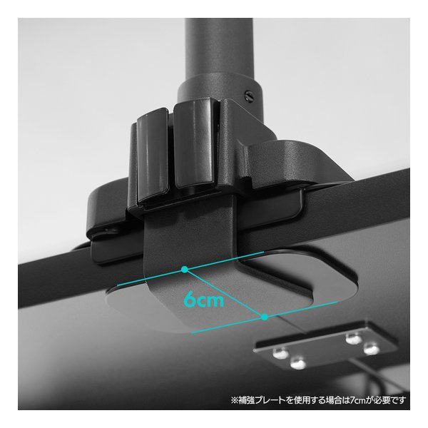 Bauhutte バウヒュッテタフモニターアーム ブラック BMA-1TG-BK(2648344)代引不可_4
