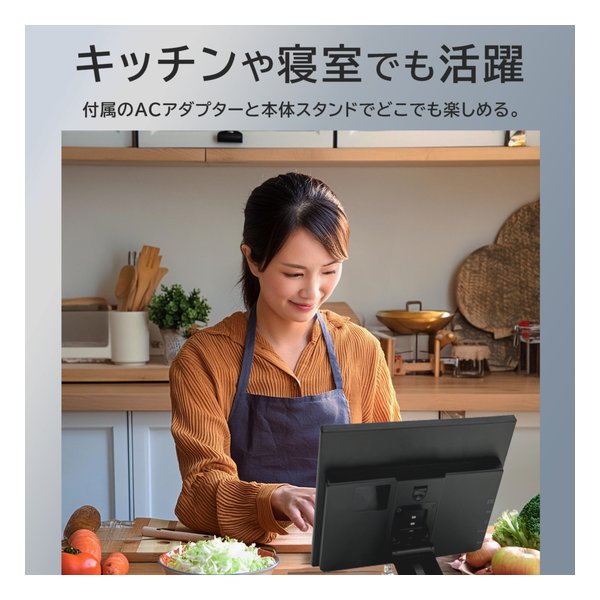 KEIYO ケイヨー （慶洋エンジニアリング）APPスマートリアモニター 11.6インチ/IPS液晶パネル/Android付 AN-M011(2653821)送料無料_5