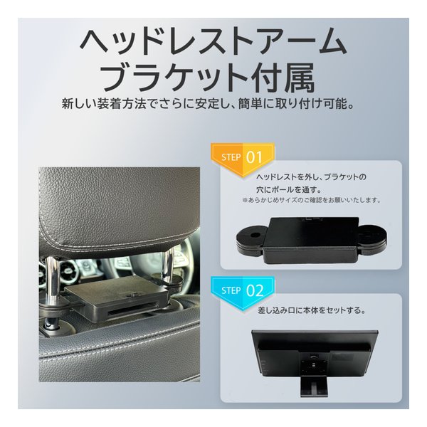 KEIYO ケイヨー （慶洋エンジニアリング）APPスマートリアモニター 11.6インチ/IPS液晶パネル/Android付 AN-M011(2653821)送料無料_6