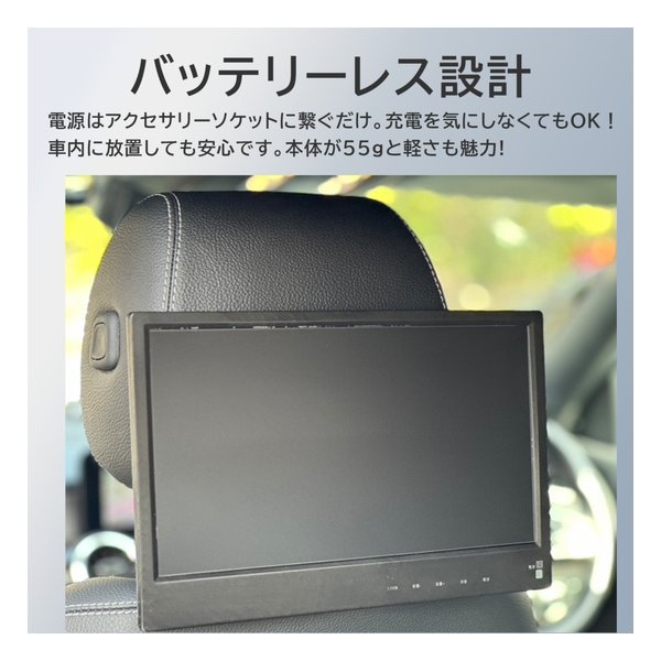 KEIYO ケイヨー （慶洋エンジニアリング）APPスマートリアモニター 11.6インチ/IPS液晶パネル/Android付 AN-M011(2653821)送料無料_7