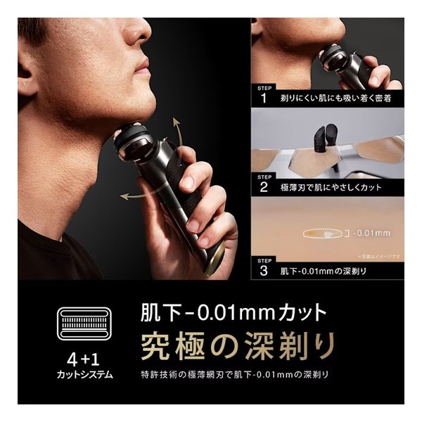 BRAUN ブラウンシリーズ9 SPORT＋ 4枚刃/5in1アルコール洗浄システム