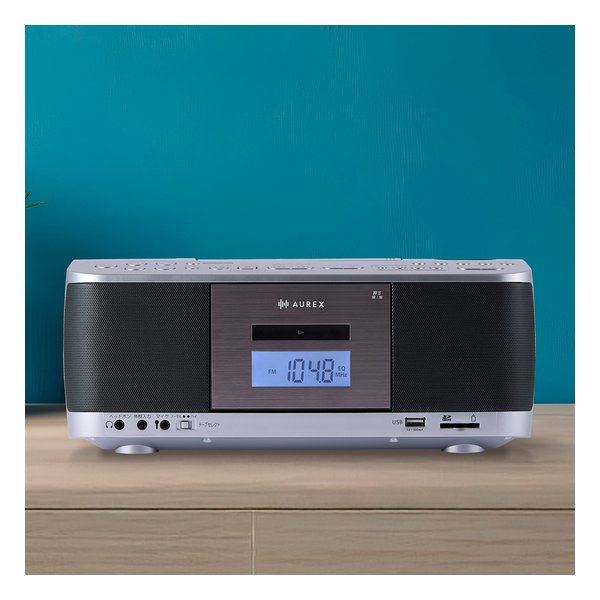 TOSHIBA 東芝AUREX CDラジオカセットレコーダー SD/USB/CD/シルバー AX