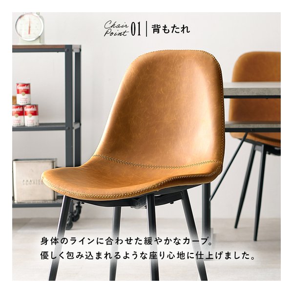 萩原 ハギハラダイニング5点セット LT-4770-34-5S テーブル+チェア4脚 グレー/ブラック LT-4770GY34BK-5S(2615094)代引不可_10