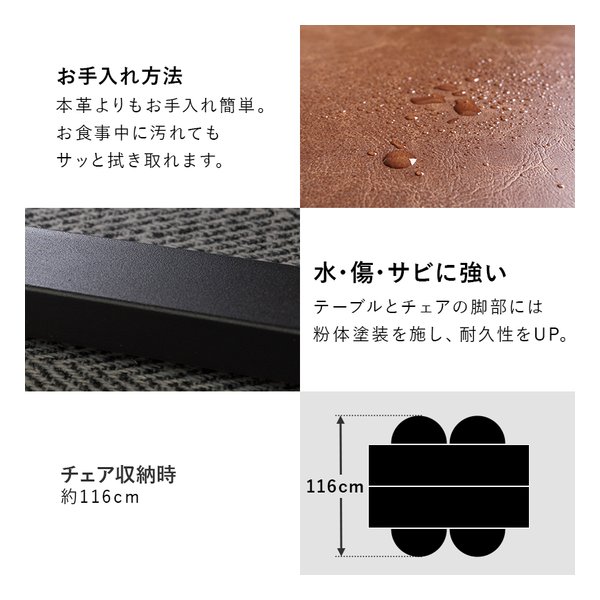 萩原 ハギハラダイニング5点セット LT-4770-34-5S テーブル+チェア4脚 グレー/ブラック LT-4770GY34BK-5S(2615094)代引不可_13