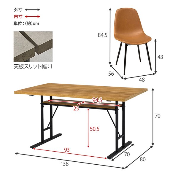 萩原 ハギハラダイニング5点セット LT-4770-34-5S テーブル+チェア4脚 グレー/ブラック LT-4770GY34BK-5S(2615094)代引不可_16