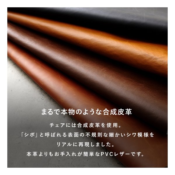 萩原 ハギハラダイニング5点セット LT-4770-34-5S テーブル+チェア4脚 グレー/ブラック LT-4770GY34BK-5S(2615094)代引不可_3
