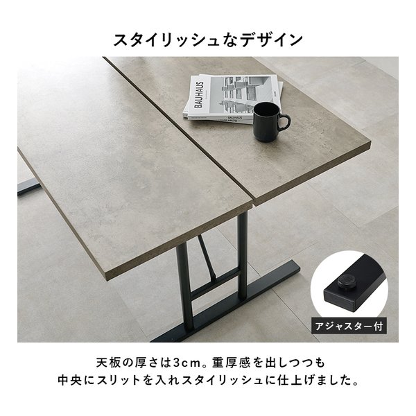 萩原 ハギハラダイニング5点セット LT-4770-34-5S テーブル+チェア4脚 グレー/ブラック LT-4770GY34BK-5S(2615094)代引不可_4