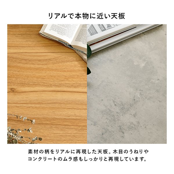 萩原 ハギハラダイニング5点セット LT-4770-34-5S テーブル+チェア4脚 グレー/ブラック LT-4770GY34BK-5S(2615094)代引不可_7