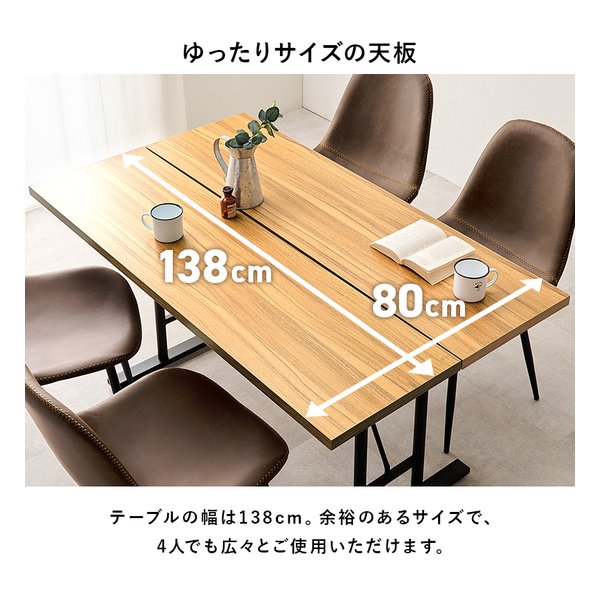 萩原 ハギハラダイニング5点セット LT-4770-34-5S テーブル+チェア4脚 グレー/ブラック LT-4770GY34BK-5S(2615094)代引不可_9