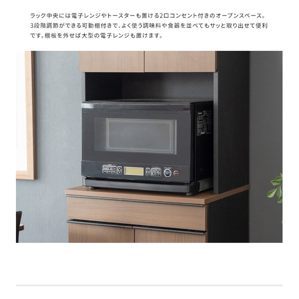 宮武製作所 ミヤタケセイサクジョ分別ドロワーダストボックス NotT ノット 幅60×奥行き42×高さ170cm/ホワイト DB-F3200 WHITE(2621052)代引不可_11