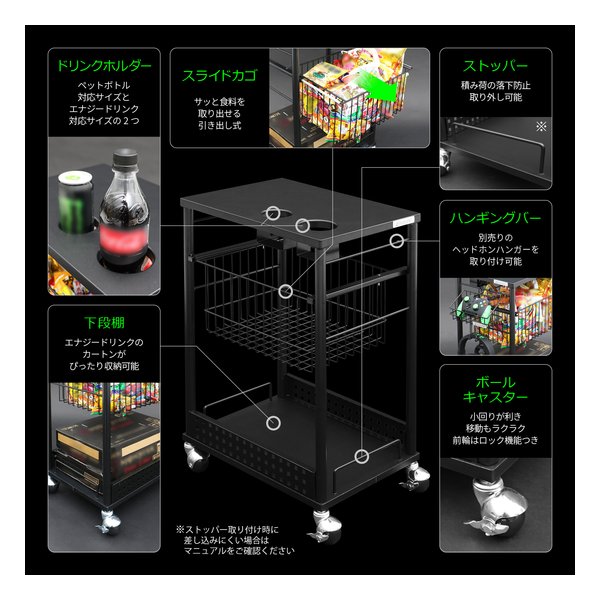 Bauhutte バウヒュッテエナジーワゴン 幅430mm/ブラック BHS-430EW-BK(2496860)代引不可_1