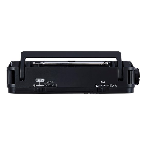 TOSHIBA 東芝AUREX ホームラジオ LEDライト付き/ブラック AX-SHR70 K(2666327)送料無料_3
