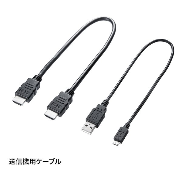 SANWA SUPPLY サンワサプライワイヤレスHDMIエクステンダー VGAEXWHD6(2452123)代引不可 送料無料_12