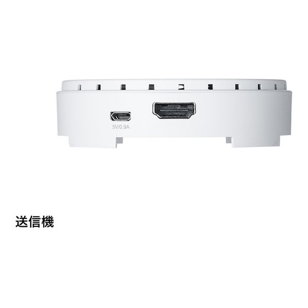 SANWA SUPPLY サンワサプライワイヤレスHDMIエクステンダー VGAEXWHD6(2452123)代引不可 送料無料_6
