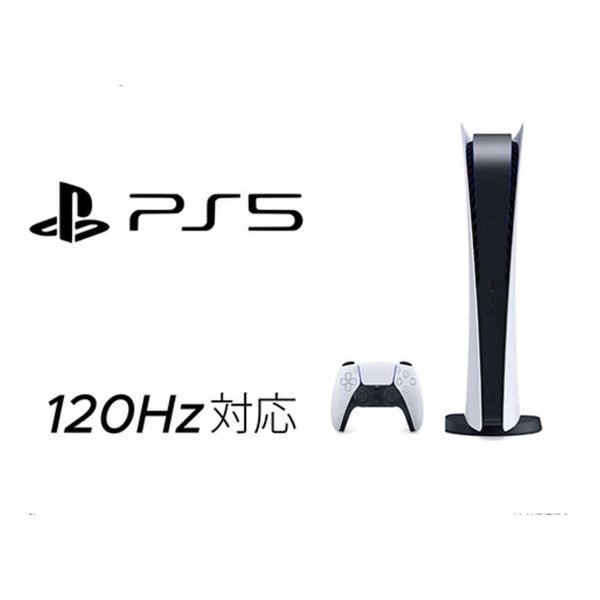 JAPANNEXT ジャパンネクスト24.5インチゲーミングモニター JN-IPS245G144F(2675913)送料無料_8