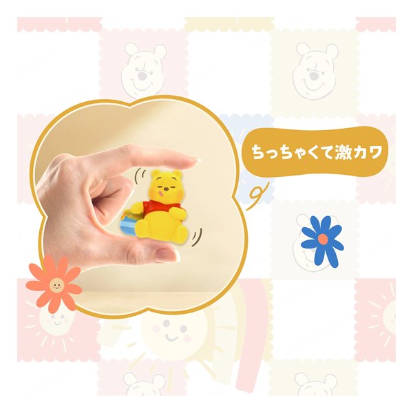 TOP TOY（トップトイ）ディズニーくまのプーさんおちゃめ顔 BOX9個入 45583(2670234)代引不可 送料無料