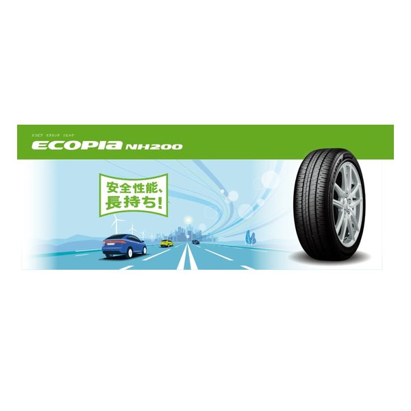 まい にゃす カワサキ #kawasaki ZX-25R SE 2021年式 インドネシア