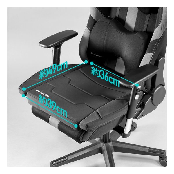 Bauhutte バウヒュッテゲーミング座布団ラージ 幅580×奥行490×厚み70mm/ブラック BC-150G-BK(2648325)代引不可