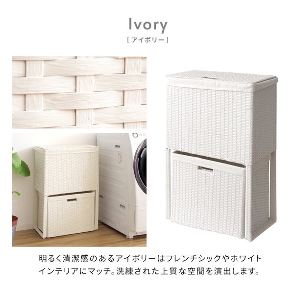 楽天市場】行李の通販 N様ご確認用画像・行李・竹細工・籠・こうり・つづら