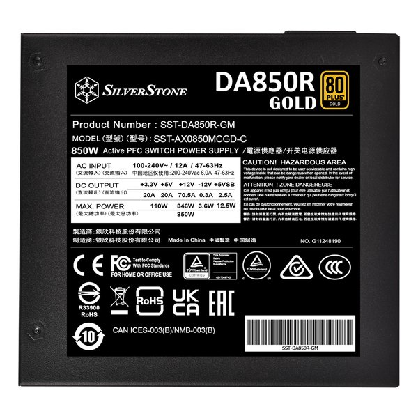 SilverStone Technology シルバーストーン電源ユニット DA850R Gold 80
