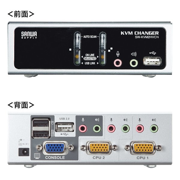SANWA SUPPLY サンワサプライUSB・PS/2コンソール両対応パソコン自動切替器 2: SW-KVM2HVCN(2663638)代引不可 送料無料_2