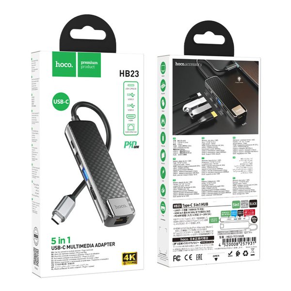 日本トラストテクノロジー ニホントランステクノロジHB23 Type-C 5 in 1 HUB HB23-TC51HUB(2614900)送料無料_7