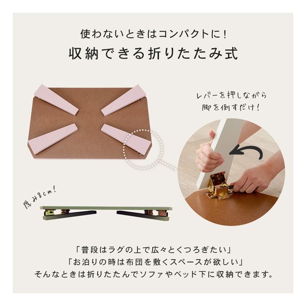萩原 ハギハラ折れ脚テーブル クルール120 幅120×奥行60×高さ32cm/艶消し/木目調ブラウン クルール120BR(2667946)代引不可_3