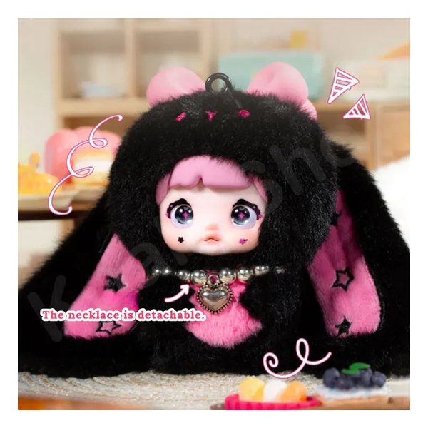 Sure Fun（シュアファン）Nommi-スイートバニー BOX 8個入 75028(2669898)代引不可 送料無料_8