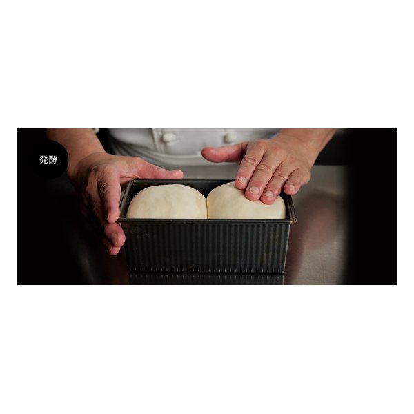 パナソニック　ホームベーカリー　2斤　40オートメニュー パナソニック ホームベーカリー 2斤 40オートメニュー