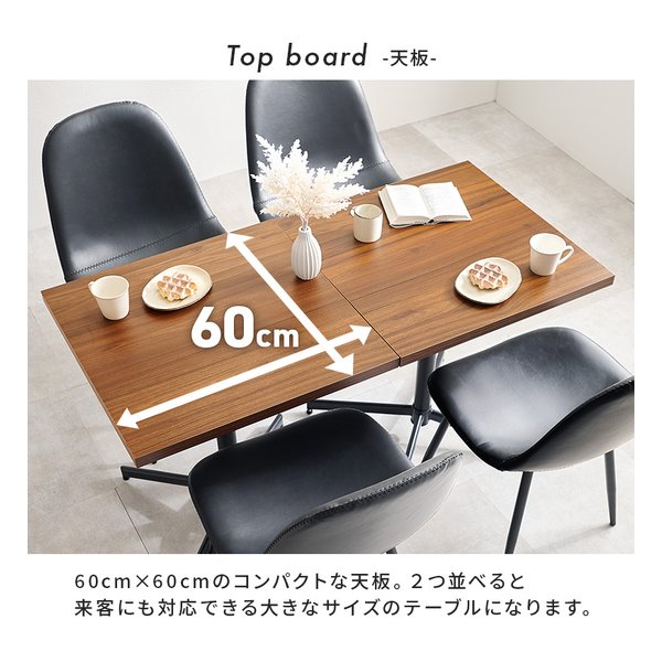 萩原 ハギハラテーブル＆チェア3点セット グレー/ブラック LT-4930GY-34BK-S(2619182)代引不可_7