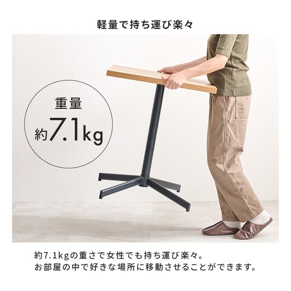 萩原 ハギハラテーブル＆チェア3点セット グレー/ブラック LT-4930GY-34BK-S(2619182)代引不可_8
