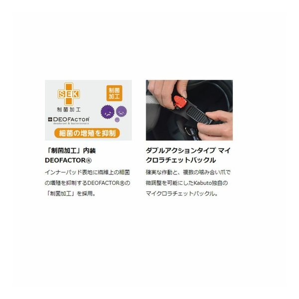 OGK オージーケーOGK EXCEED-2 ブラックメタリック XL EXCEED2ブラックメタリックXL(2610944)代引不可 送料無料_5
