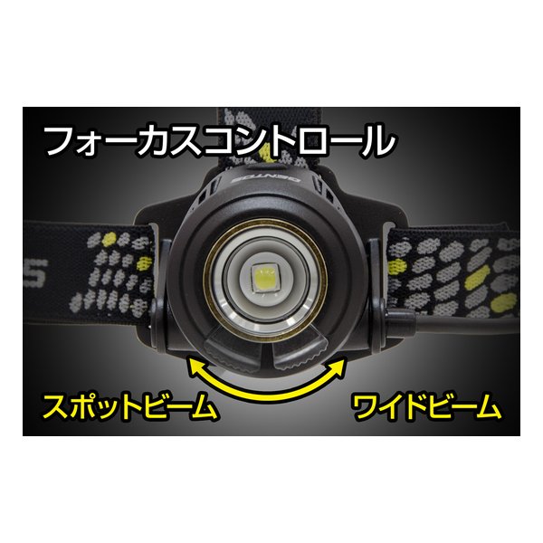 GENTOS ジェントスLIBERTY シリーズ LEDヘッドライト 700ルーメン 10
