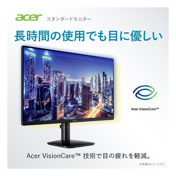 acer エイサー27型液晶モニター KA272G0bmix(2667014)送料無料の通販は