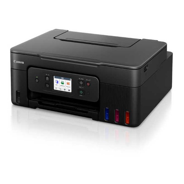 Canon キヤノンG3390 ブラック G3390BK(2623293)送料無料