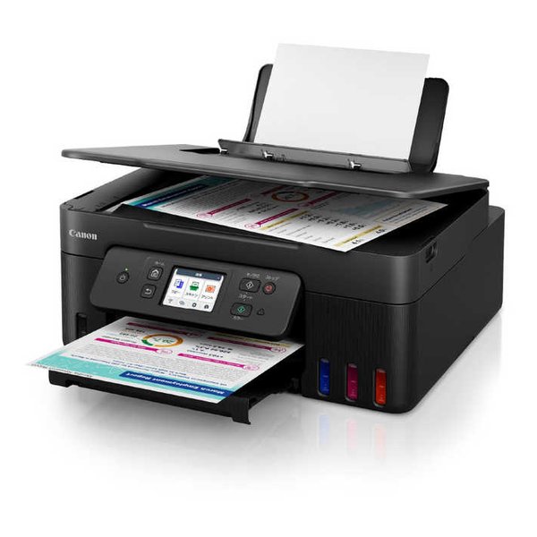 Canon キヤノンG3390 ブラック G3390BK(2623293)送料無料