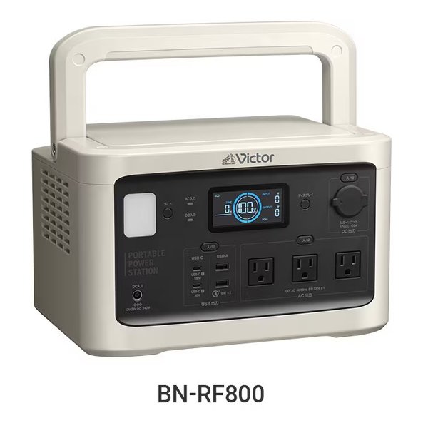 JVCケンウッド ジェーブイシーケンウッドポータブル電源 スタンダードモデル 806Wh/252000mAh/ベージュ BN-RF800(2681236)送料無料_2