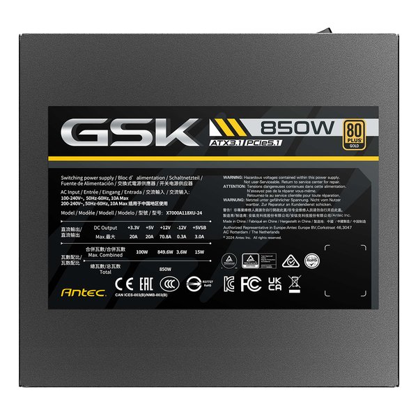 Antec アンテック電源ユニット 850W/80PLUS GOLD/ATX3.1対応/フルモジュラー式/ブラック GSK850 ATX3.1(2621175)送料無料_10