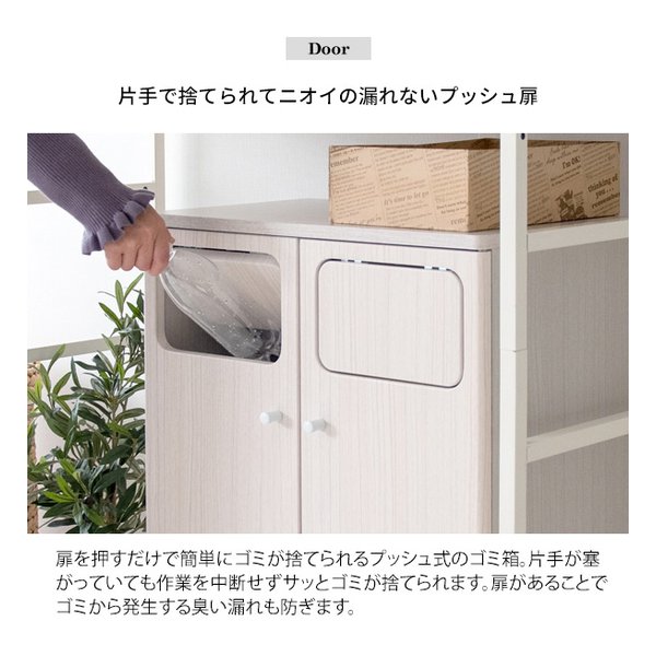 ダストボックス DB-24B(代引不可) ダストボックス DB-24B(代引不可)