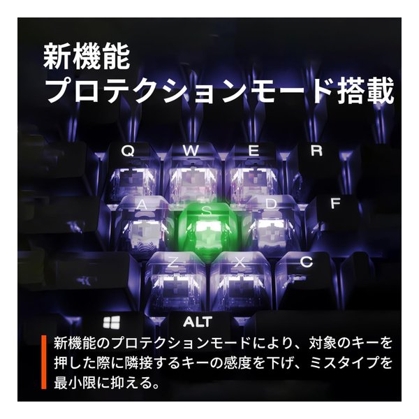 steelseries スティールシリーズApex Pro TKL Wireless Gen 3 JP 64876J(2623281)送料無料_11