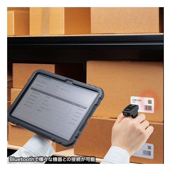 SANWA SUPPLY サンワサプライBluetooth2次元バーコードリーダー リングタイプ BCR-BT2D5BK(2663572)代引不可 送料無料