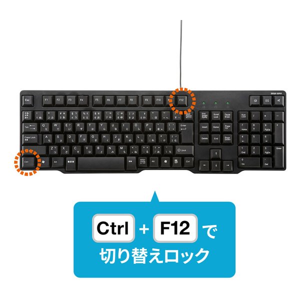 SANWA SUPPLY サンワサプライ手元スイッチ付きパソコン自動切替器 2:1 SW-KVM2WVUN2(2663644)代引不可 送料無料_7
