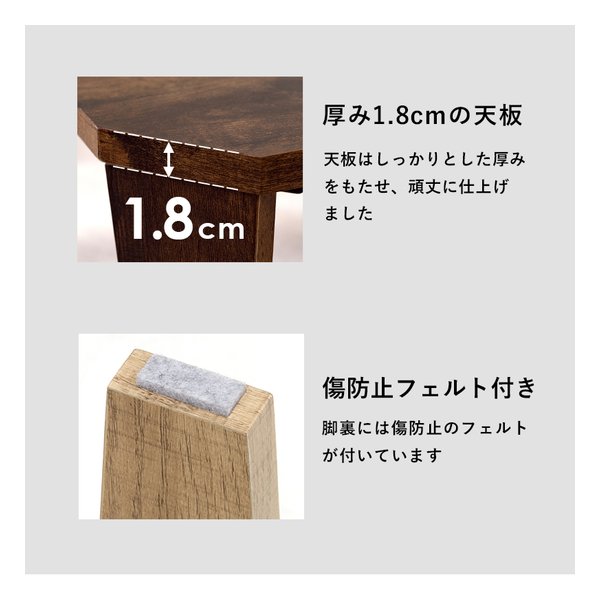 萩原 ハギハラ折れ脚テーブル 八角形/折りたたみ式/120×60cm/木目調/ブラウン MT-6867BR(2569299)代引不可_10