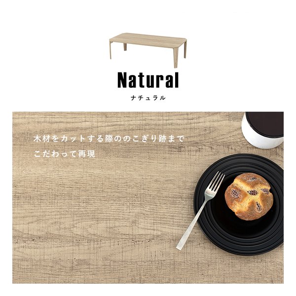萩原 ハギハラ折れ脚テーブル 八角形/折りたたみ式/120×60cm/木目調/ブラウン MT-6867BR(2569299)代引不可_12